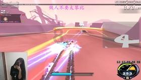 逃离橙园