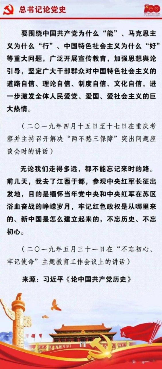 金牌保镖熊先生