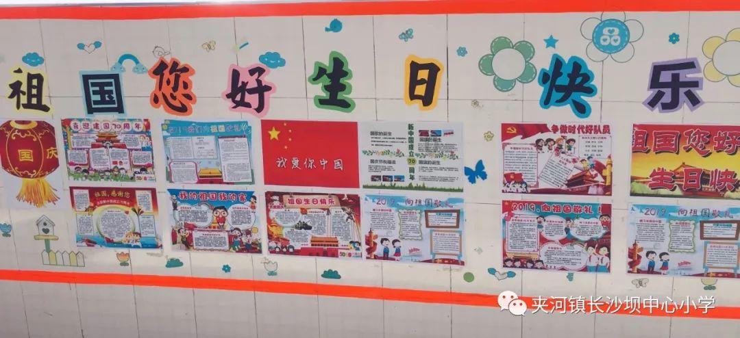 瞄准下一次出行革命,吉祥大出行生态布局已经开始
