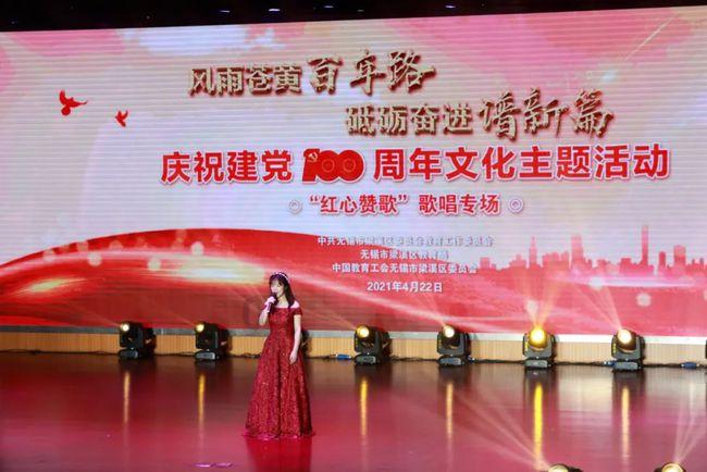 重庆生态环境系统4个集体和2名个人获全国先进表彰