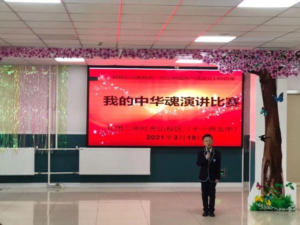僵尸粉碎机